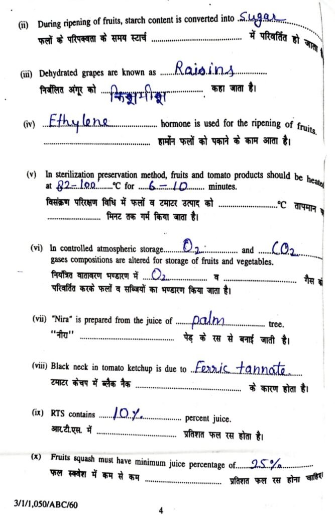 Old Paper Post Harvest Management and Value Addition of Fruits and ...