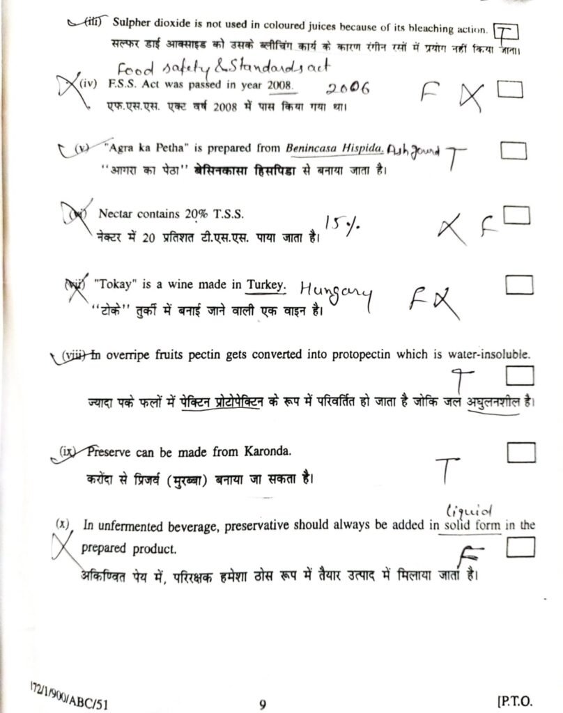 Old Paper Post Harvest Management and Value Addition of Fruits and ...