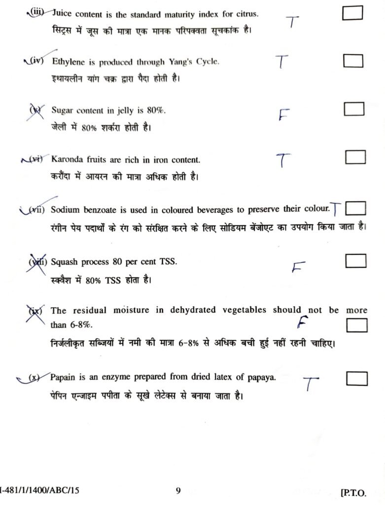 Old Paper Post Harvest Management and Value Addition of Fruits and ...