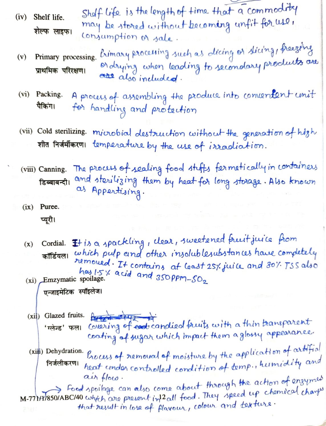 HORT 4321 Old Paper 2015-16